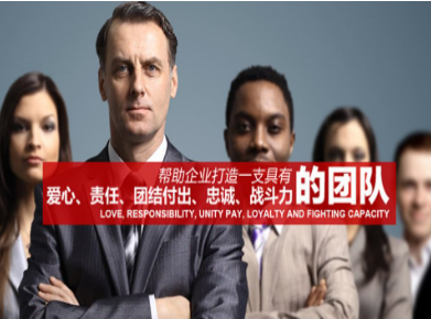 海拉尔要账公司